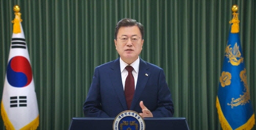 보아오포럼 연차총회 개막식 영상축사하는 문재인 대통령. <영상축사 화면 캡처>